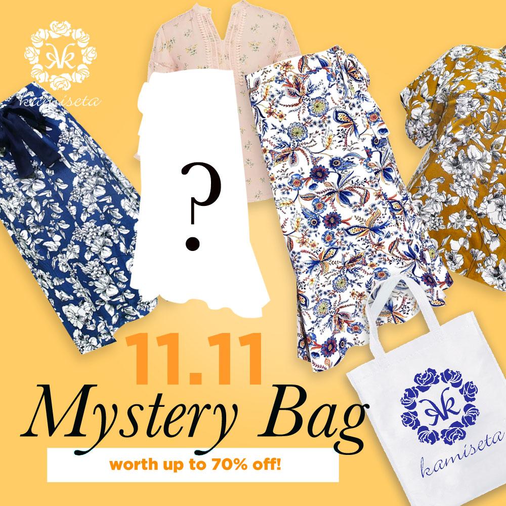MYSTERY BAG - FLORALS