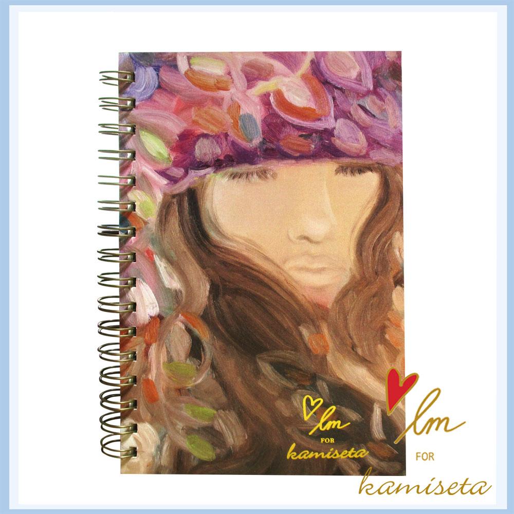 LMBN - BIG NOTE BOOK
