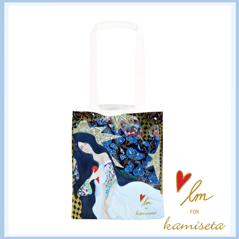 LMK - LOVE TOTE