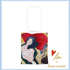 LMK - LOVE TOTE