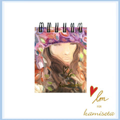 LMTN - TICKLER NOTE BOOK