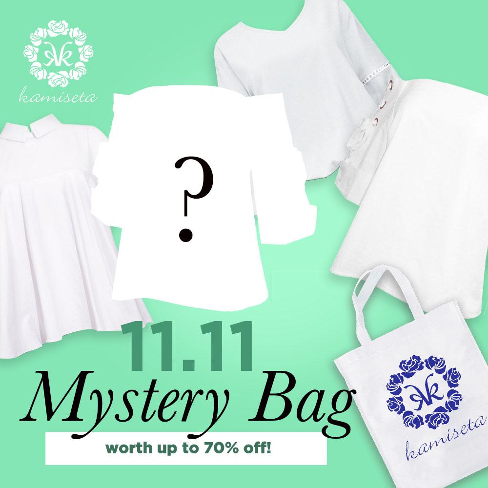 MYSTERY BAG - ALL WHITE